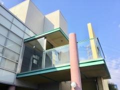松原動物病院