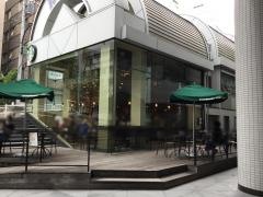 スターバックスコーヒー　飯田橋軽子坂店