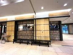 牛角　ミューザ川崎店