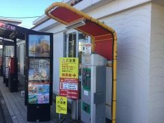 マクドナルド　江の島店