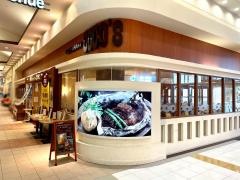 ＣＯＣＯ'Ｓ　イオンモール新発田店