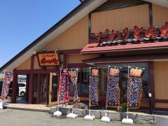 かつ時春江店