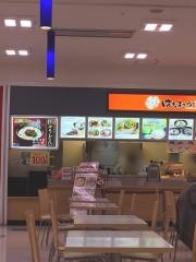 はなまるうどん　イオン豊川店