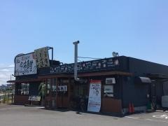 まいどおおきに食堂　守山今市食堂