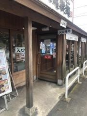 丸亀製麺　福井店
