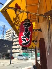 大穂