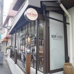 ボン・グゥ神楽坂