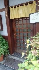 きよ里