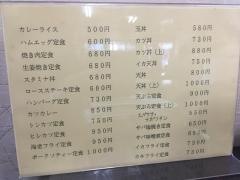つかさ