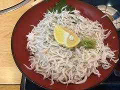 和喜