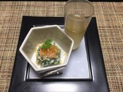まつ前
