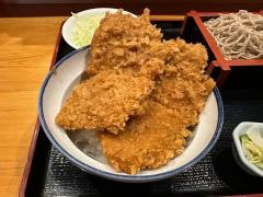 雅紀屋