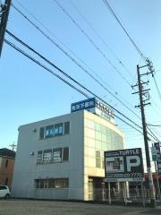 秀英予備校西春校