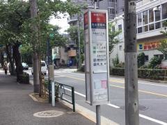 「丸山営業所」バス停留所
