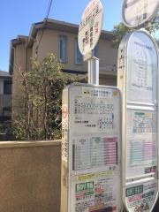 「下石神井一丁目」バス停留所