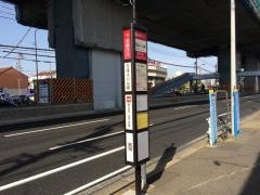 「万場スバル前」バス停留所