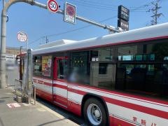 「春日町(高槻市)」バス停留所