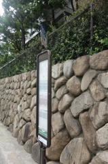 「大正橋」バス停留所
