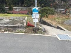 「烏原」バス停留所