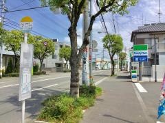 「幸町」バス停留所
