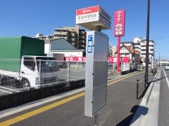 「室見団地西口」バス停留所