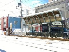 山鼻１９条駅