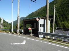 「小宮神」バス停留所