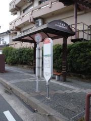 「千鳥町」バス停留所