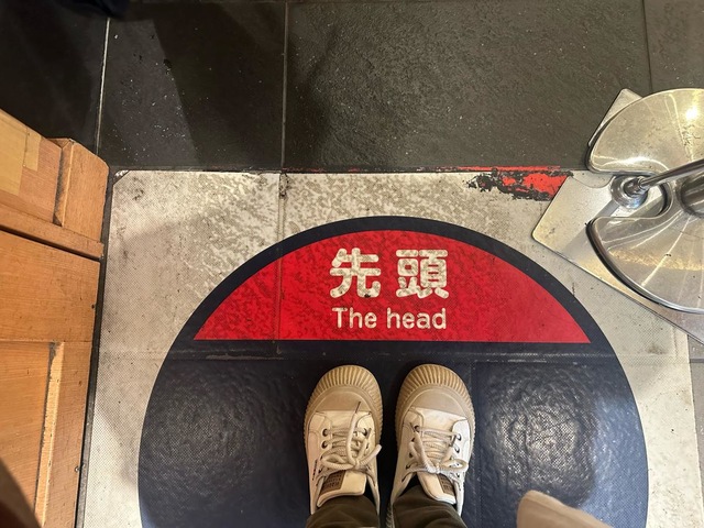 内観(中の様子) 画像4
