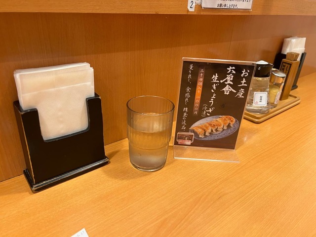 設備 画像7