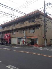 八木崎中央整骨院