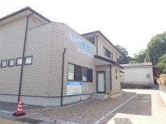 もとき整骨院