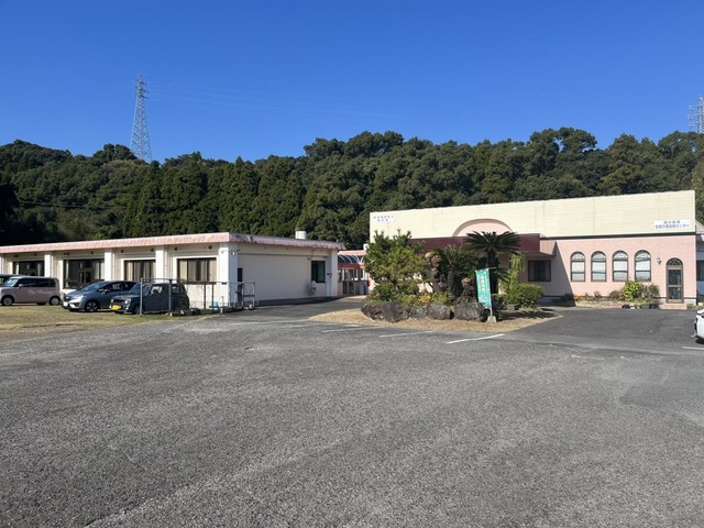 湯之里園