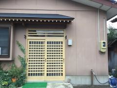 笑福