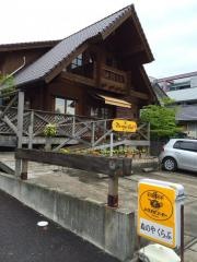 ぬのやくらぶ