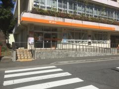 埼玉県庁内郵便局