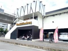 ステーキ宮　京都伏見店