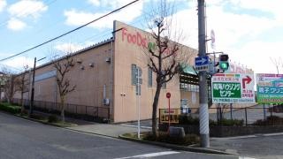 コノミヤ鳴子店