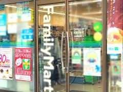 ファミリーマート　武蔵小山店