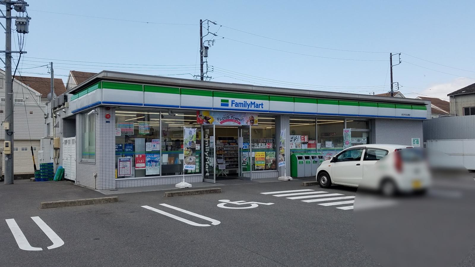 ファミリーマート四日市泊山崎店