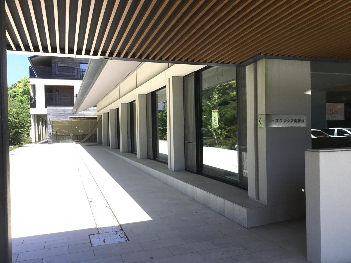 介護老人福祉施設エクレシア南伊豆