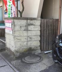 学研　ａ.ｃ小山教室