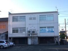 個別指導塾のピックル　新栄教室