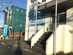 個別指導塾のピックル　新栄教室