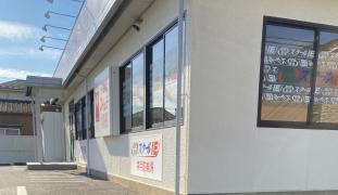 個別指導塾のスクールＩＥ　佐野南校