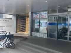湘南ゼミナール　個別指導コース　藤沢教室