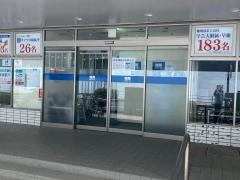 湘南ゼミナール　個別指導コース　藤沢教室