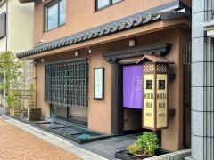 ＨＯＴＥＬ　ＫＵＵ　ＫＹＯＴＯ
