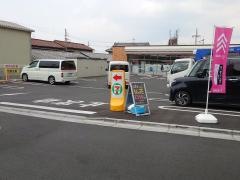セブンイレブン　東大阪四条町店