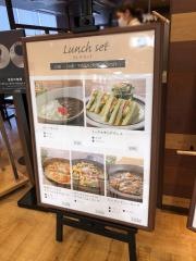 倉式珈琲店　新百合ヶ丘エルミロード店
